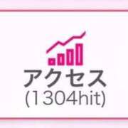 ヒメ日記 2025/10/10 22:06 投稿 姫宮 くるみ OLIVE SPA