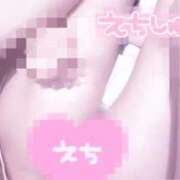 ヒメ日記 2025/10/16 15:26 投稿 姫宮 くるみ OLIVE SPA