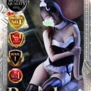 ヒメ日記 2025/10/20 15:06 投稿 姫宮 くるみ OLIVE SPA