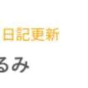 ヒメ日記 2025/10/20 15:26 投稿 姫宮 くるみ OLIVE SPA