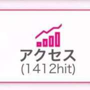 ヒメ日記 2025/10/20 20:16 投稿 姫宮 くるみ OLIVE SPA