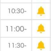 ヒメ日記 2025/10/26 14:16 投稿 姫宮 くるみ OLIVE SPA