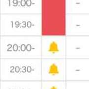 ヒメ日記 2025/10/27 22:16 投稿 姫宮 くるみ OLIVE SPA