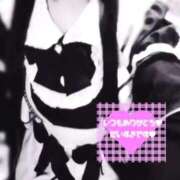 ヒメ日記 2025/10/31 18:36 投稿 姫宮 くるみ OLIVE SPA