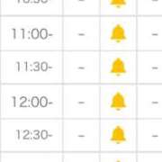 ヒメ日記 2025/11/02 23:36 投稿 姫宮 くるみ OLIVE SPA