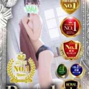 ヒメ日記 2025/11/03 00:26 投稿 姫宮 くるみ OLIVE SPA