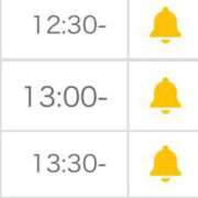 ヒメ日記 2025/11/05 10:46 投稿 姫宮 くるみ OLIVE SPA