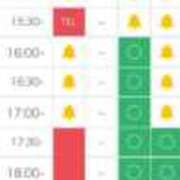 ヒメ日記 2025/11/05 20:18 投稿 姫宮 くるみ OLIVE SPA