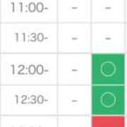 ヒメ日記 2025/11/06 13:06 投稿 姫宮 くるみ OLIVE SPA