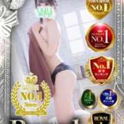 ヒメ日記 2025/11/06 18:16 投稿 姫宮 くるみ OLIVE SPA