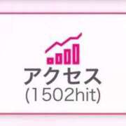 ヒメ日記 2025/11/07 15:19 投稿 姫宮 くるみ OLIVE SPA