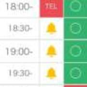 ヒメ日記 2025/11/07 21:46 投稿 姫宮 くるみ OLIVE SPA