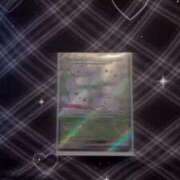 ヒメ日記 2025/11/08 16:16 投稿 姫宮 くるみ OLIVE SPA