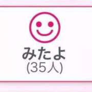 ヒメ日記 2025/11/09 09:16 投稿 姫宮 くるみ OLIVE SPA