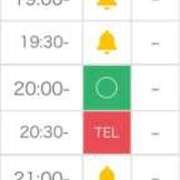 ヒメ日記 2025/11/10 18:16 投稿 姫宮 くるみ OLIVE SPA