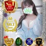 ヒメ日記 2025/11/11 13:16 投稿 姫宮 くるみ OLIVE SPA