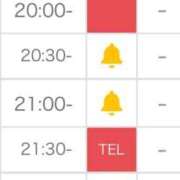 ヒメ日記 2025/11/12 19:36 投稿 姫宮 くるみ OLIVE SPA