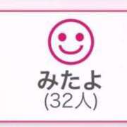 ヒメ日記 2025/11/13 22:26 投稿 姫宮 くるみ OLIVE SPA