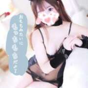 ヒメ日記 2025/11/14 13:26 投稿 姫宮 くるみ OLIVE SPA