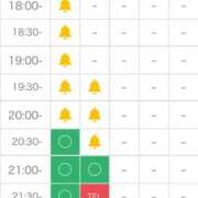 ヒメ日記 2025/11/14 21:16 投稿 姫宮 くるみ OLIVE SPA
