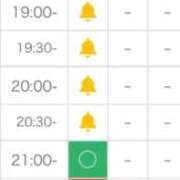 ヒメ日記 2025/11/16 17:46 投稿 姫宮 くるみ OLIVE SPA