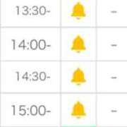 ヒメ日記 2025/11/17 11:37 投稿 姫宮 くるみ OLIVE SPA