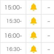 ヒメ日記 2025/11/17 15:46 投稿 姫宮 くるみ OLIVE SPA