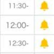 ヒメ日記 2025/11/18 11:06 投稿 姫宮 くるみ OLIVE SPA