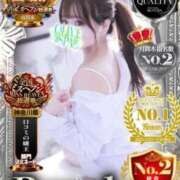 ヒメ日記 2025/11/20 13:16 投稿 姫宮 くるみ OLIVE SPA