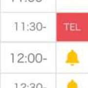 ヒメ日記 2025/11/21 11:46 投稿 姫宮 くるみ OLIVE SPA