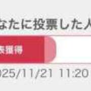 ヒメ日記 2025/11/21 12:16 投稿 姫宮 くるみ OLIVE SPA