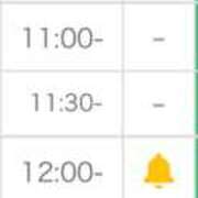 ヒメ日記 2025/11/27 14:06 投稿 姫宮 くるみ OLIVE SPA