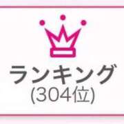 ヒメ日記 2025/11/28 22:06 投稿 姫宮 くるみ OLIVE SPA