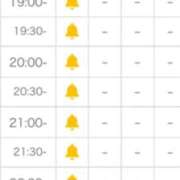 ヒメ日記 2025/12/02 18:56 投稿 姫宮 くるみ OLIVE SPA