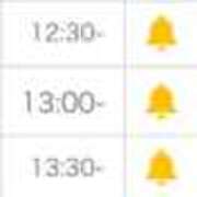 ヒメ日記 2025/12/05 12:16 投稿 姫宮 くるみ OLIVE SPA