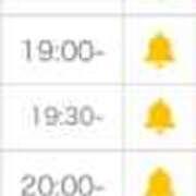 ヒメ日記 2025/12/07 15:23 投稿 姫宮 くるみ OLIVE SPA