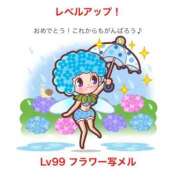 ヒメ日記 2025/12/08 10:16 投稿 姫宮 くるみ OLIVE SPA