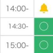 ヒメ日記 2025/12/10 13:46 投稿 姫宮 くるみ OLIVE SPA