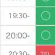 ヒメ日記 2025/12/13 10:26 投稿 姫宮 くるみ OLIVE SPA