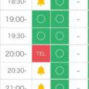 ヒメ日記 2025/12/13 23:56 投稿 姫宮 くるみ OLIVE SPA