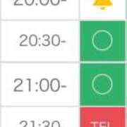 ヒメ日記 2025/12/16 19:46 投稿 姫宮 くるみ OLIVE SPA