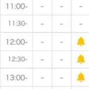 ヒメ日記 2026/01/01 00:46 投稿 姫宮 くるみ OLIVE SPA