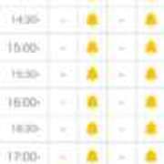 ヒメ日記 2026/01/03 19:40 投稿 姫宮 くるみ OLIVE SPA