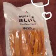 ヒメ日記 2026/01/07 11:36 投稿 姫宮 くるみ OLIVE SPA