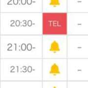 ヒメ日記 2026/01/11 18:26 投稿 姫宮 くるみ OLIVE SPA