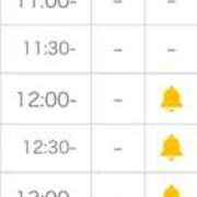 ヒメ日記 2026/01/13 19:06 投稿 姫宮 くるみ OLIVE SPA