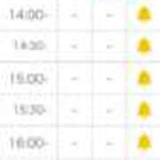 ヒメ日記 2026/01/15 18:22 投稿 姫宮 くるみ OLIVE SPA