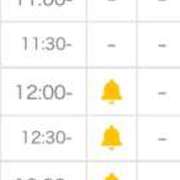 ヒメ日記 2026/01/19 11:23 投稿 姫宮 くるみ OLIVE SPA