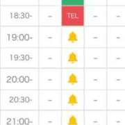 ヒメ日記 2026/01/23 17:46 投稿 姫宮 くるみ OLIVE SPA