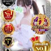 ヒメ日記 2026/01/26 11:46 投稿 姫宮 くるみ OLIVE SPA